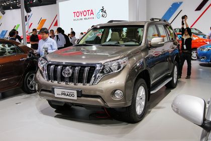 2023广州车展 普拉多还是来了