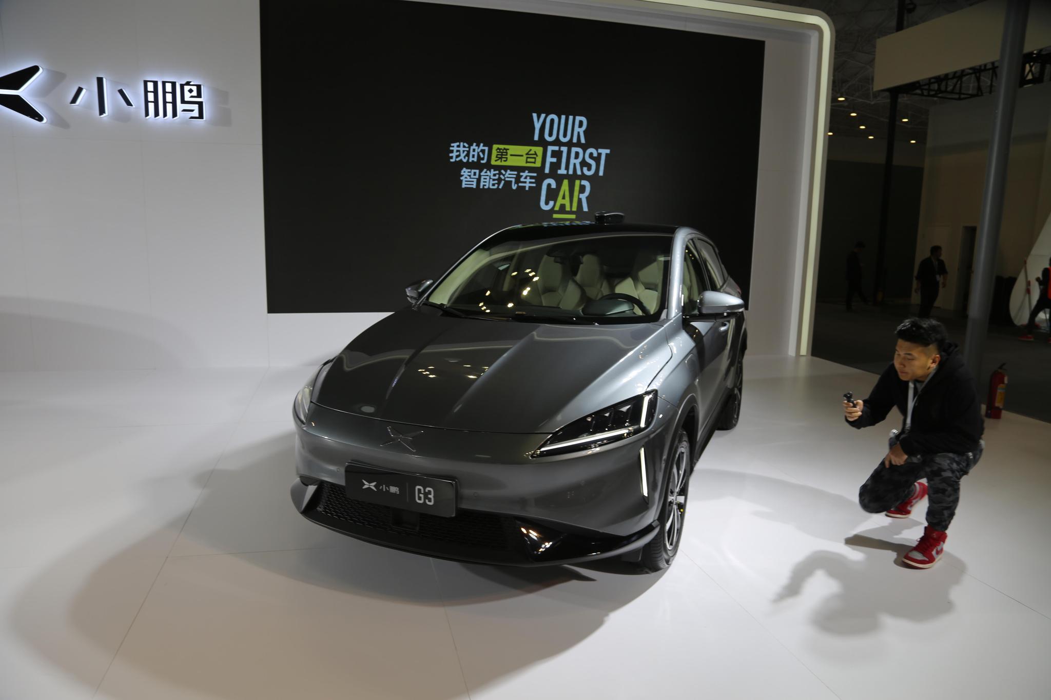 小鹏飞行汽车发布两款概念车 计划2-3年内量产!