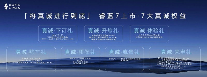 为什么供应商都“逼上梁山”？