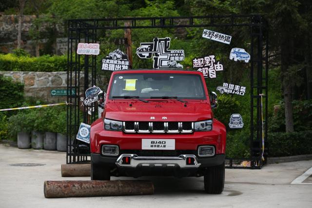 全新BJ40城市猎人版来真的 预售18.58万起