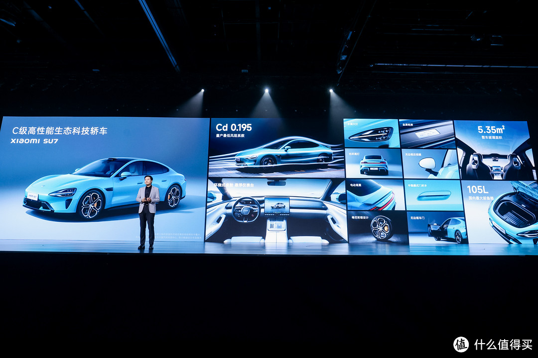 小米SU7迎首秀,雷军认真造出的好车不卖9万9!