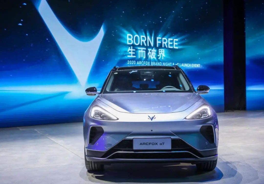 确定商标,加入华为“界”家族的北汽能否松口气?