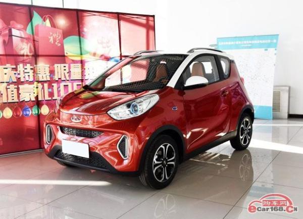 视频：14种配色全新奇瑞小蚂蚁上市6.49万起