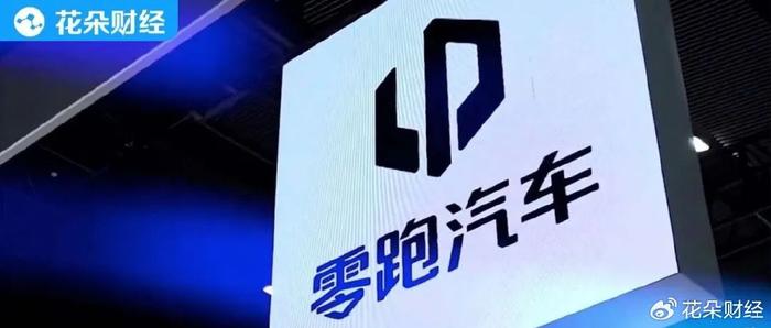 9月份销售超20万辆 比亚迪“野心”不只是销量高