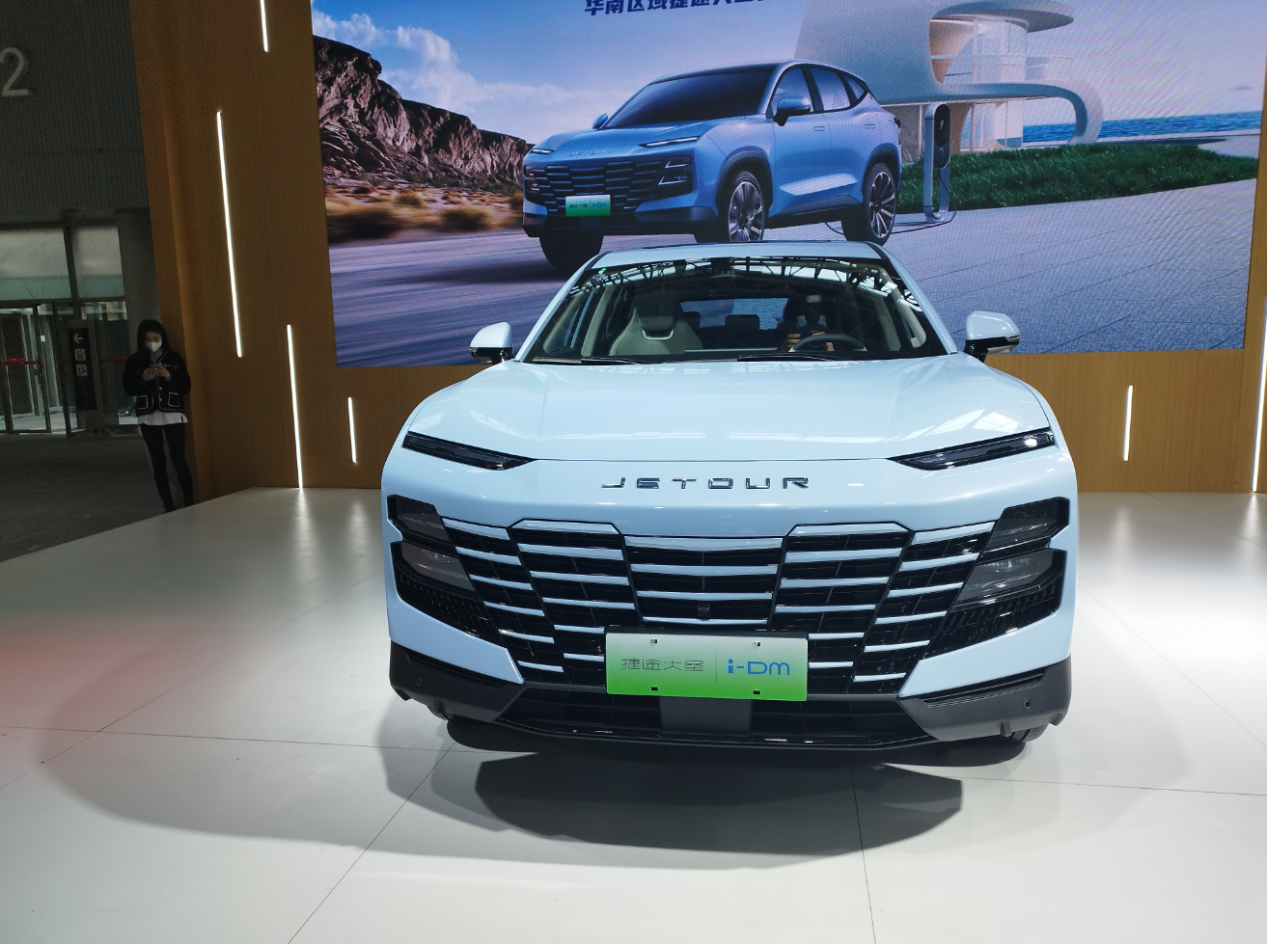 山海L9领衔 捷途汽车混合动力车型亮相广州车展