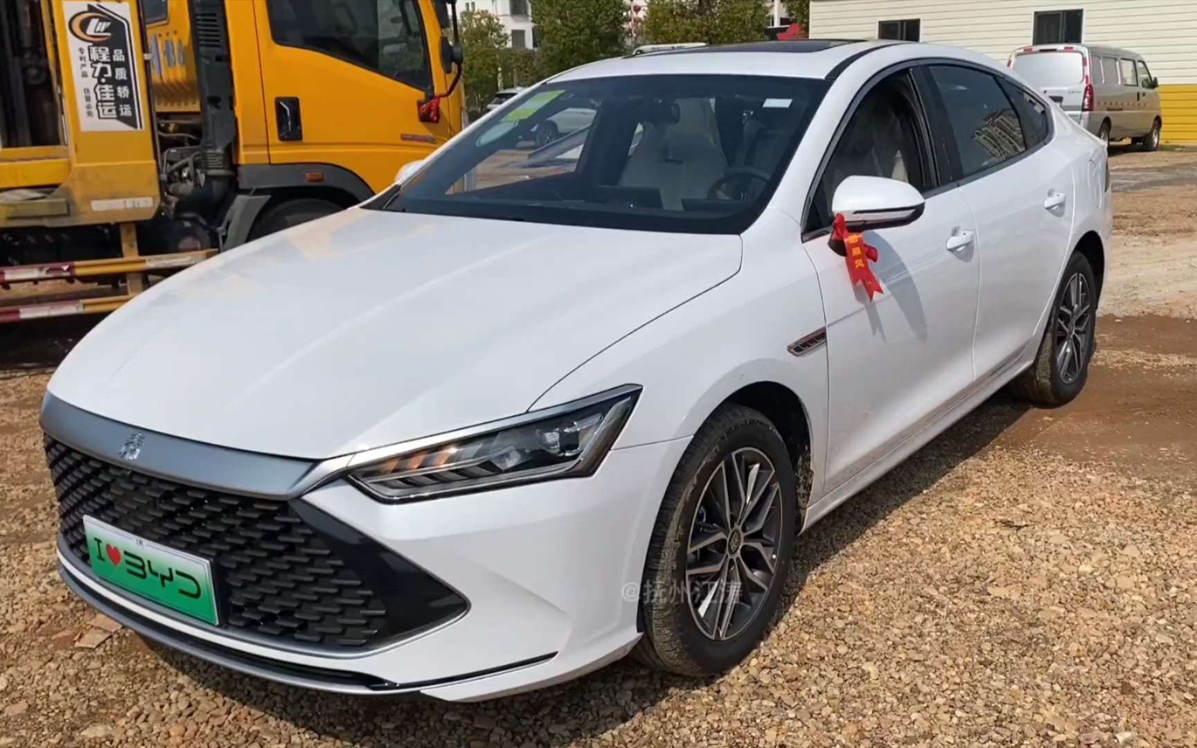 售12.98万起 2023款比亚迪秦PLUS EV冠军版上市