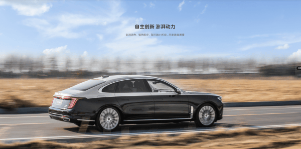 京瓷推出概念车Moeye 搭可定制座舱香氛系统