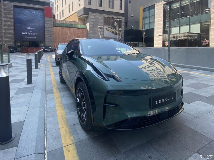 售价20.00万元起,2024款极氪X焕新登场