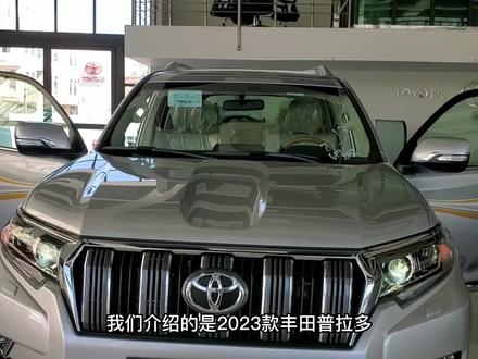 全新普拉多将抵战场，要做硬派越野王者“有点难”