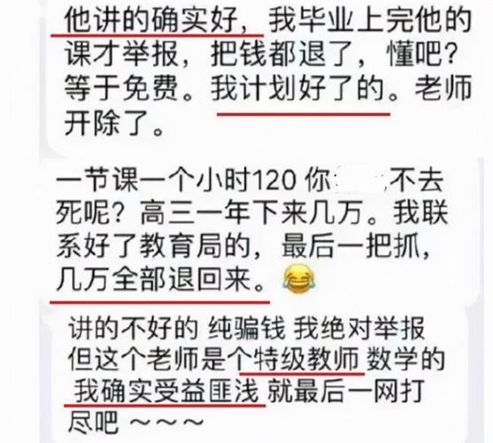 泼天富贵砸中昊铂车主,终身“白嫖”充电费竟是真的!