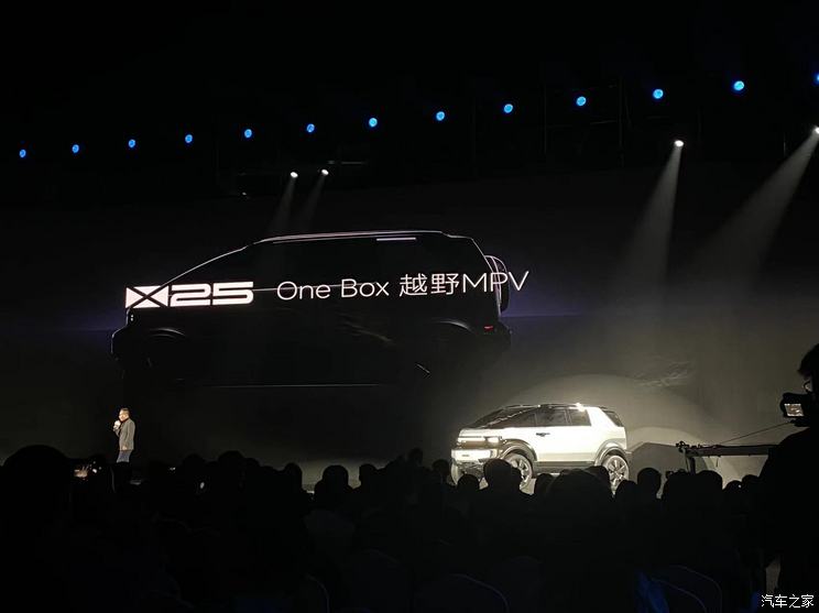 智米“入伙”打造差异化,iCAR造车拒绝小众