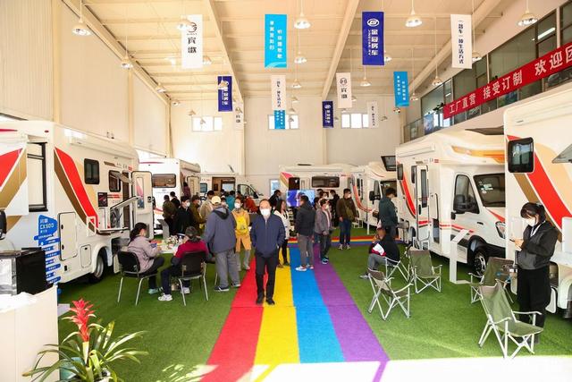 2024年度全国A级房车展会在京发布，解读房车展会十大创新变革