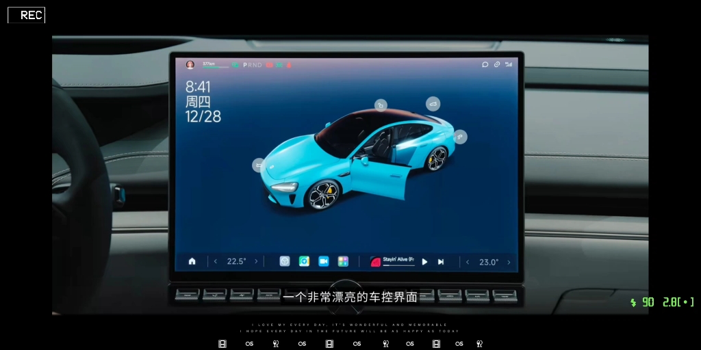上市前霸屏热搜榜,小米汽车为SU7造势操碎了心