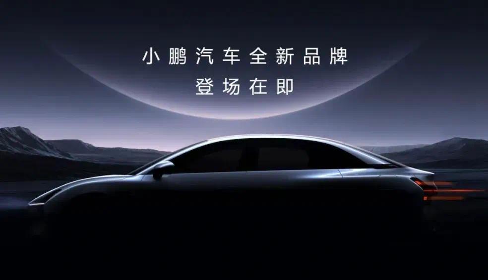 iCAR章红玉：围绕年轻用户需求造车，才能把品牌做起来