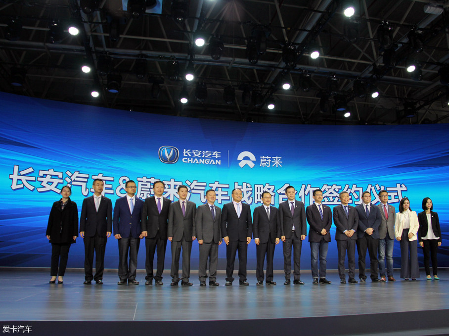 美的与蔚来签署战略合作协议,共赴“美的蔚来”