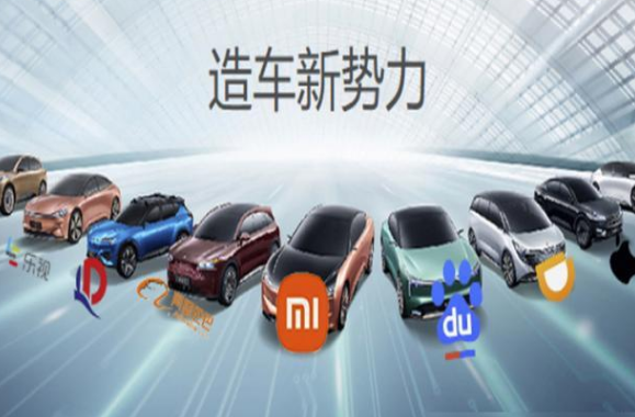 跃跃御市：小米初战告捷，看新势力解锁“流量密码”