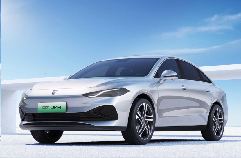 荣威D5X DMH上市，限时权益价10.98万起