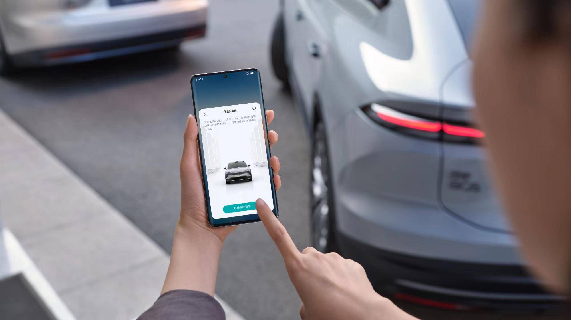 【盖世早报】充换电联盟又迎“新朋友”:蔚来与广汽达成战略合作;通用中国市场换帅,史蒂夫·希尔上任