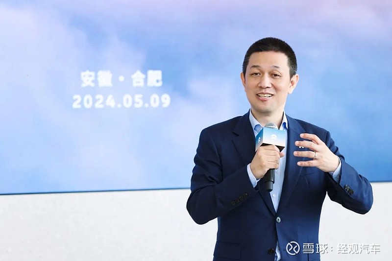 【盖世早报】充换电联盟又迎“新朋友”:蔚来与广汽达成战略合作;通用中国市场换帅,史蒂夫·希尔上任