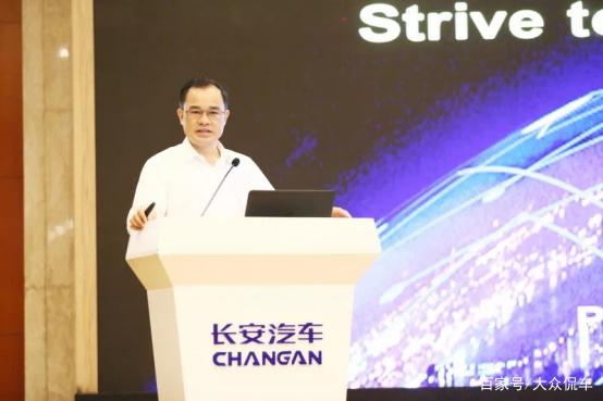 长安汽车董事长朱华荣：汽车行业卷出中国品牌新高度，卷出了四个老汉