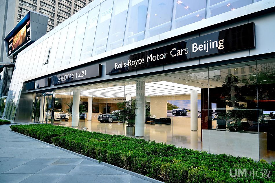 61.6万起，岚图在西班牙开售，首家展厅将于6月开业