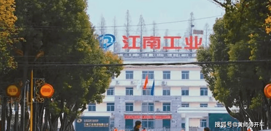 吉利李书福评“价格战”：结果是偷工减料、造假售假