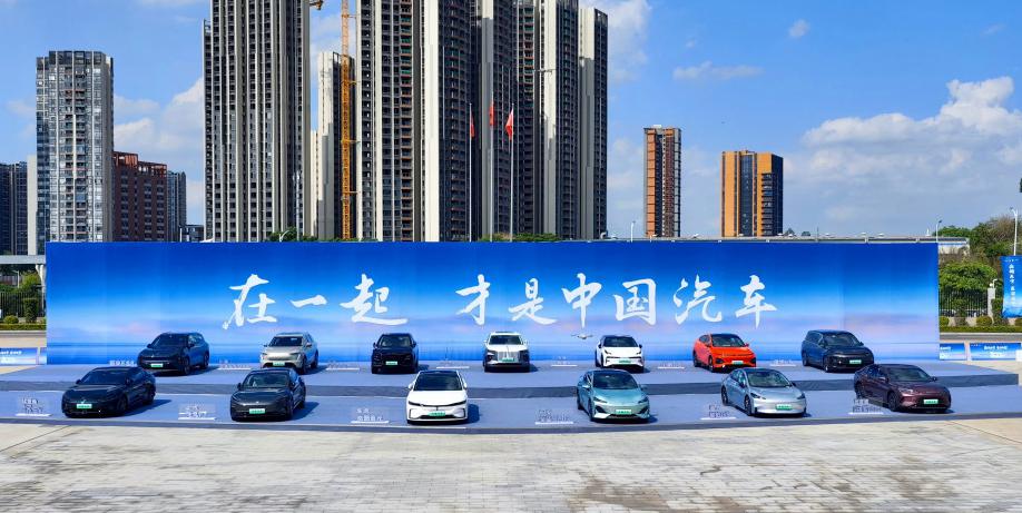 【国际快讯】美国或对中国联网汽车采取极端措施;比亚迪考虑2025年在欧洲建第二家工厂;特斯拉上海工厂被曝加大裁员力度