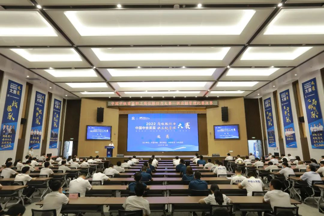 圆满闭幕 | 2024中国汽车低碳与可持续发展论坛