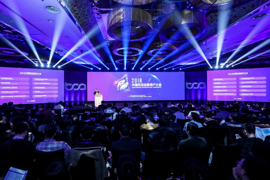 圆满闭幕 | 2024中国汽车低碳与可持续发展论坛