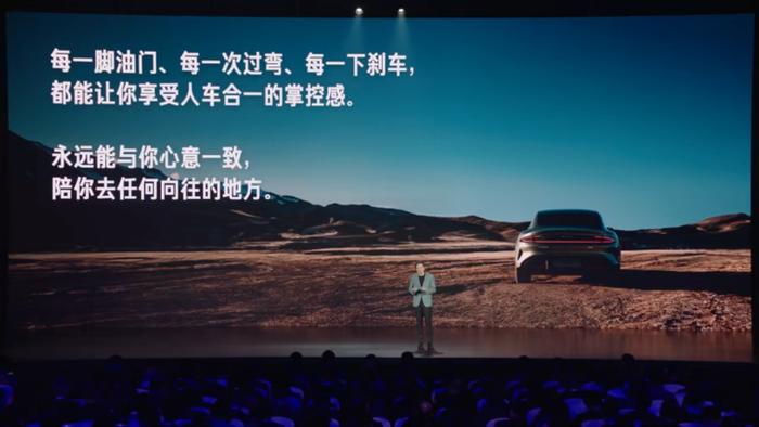 【盖世早报】小米回应停车场相关事故；蜂巢能源回应重要客户项目被取消：消息不实