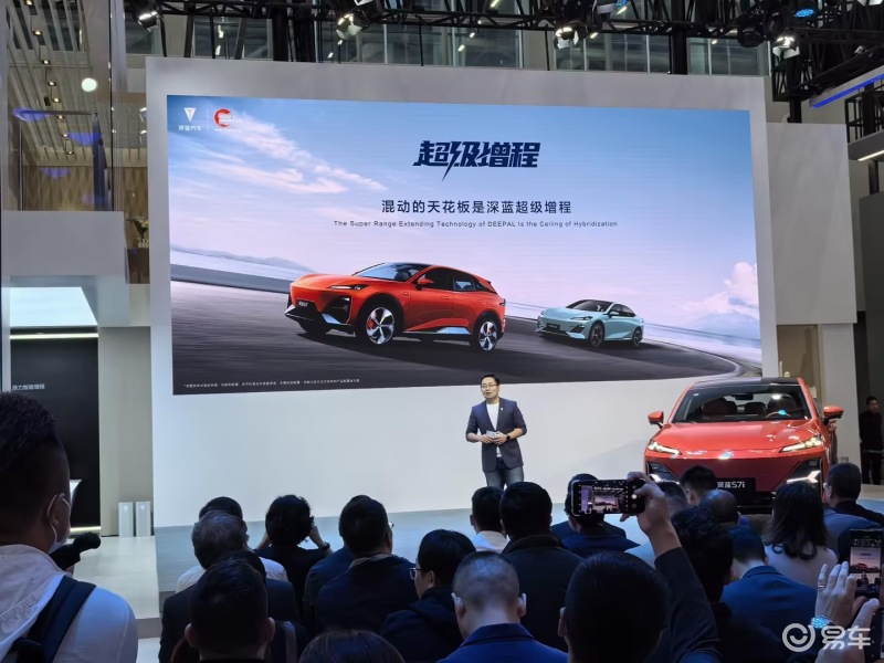 深蓝汽车5月交付14371辆，同比增长104.69%