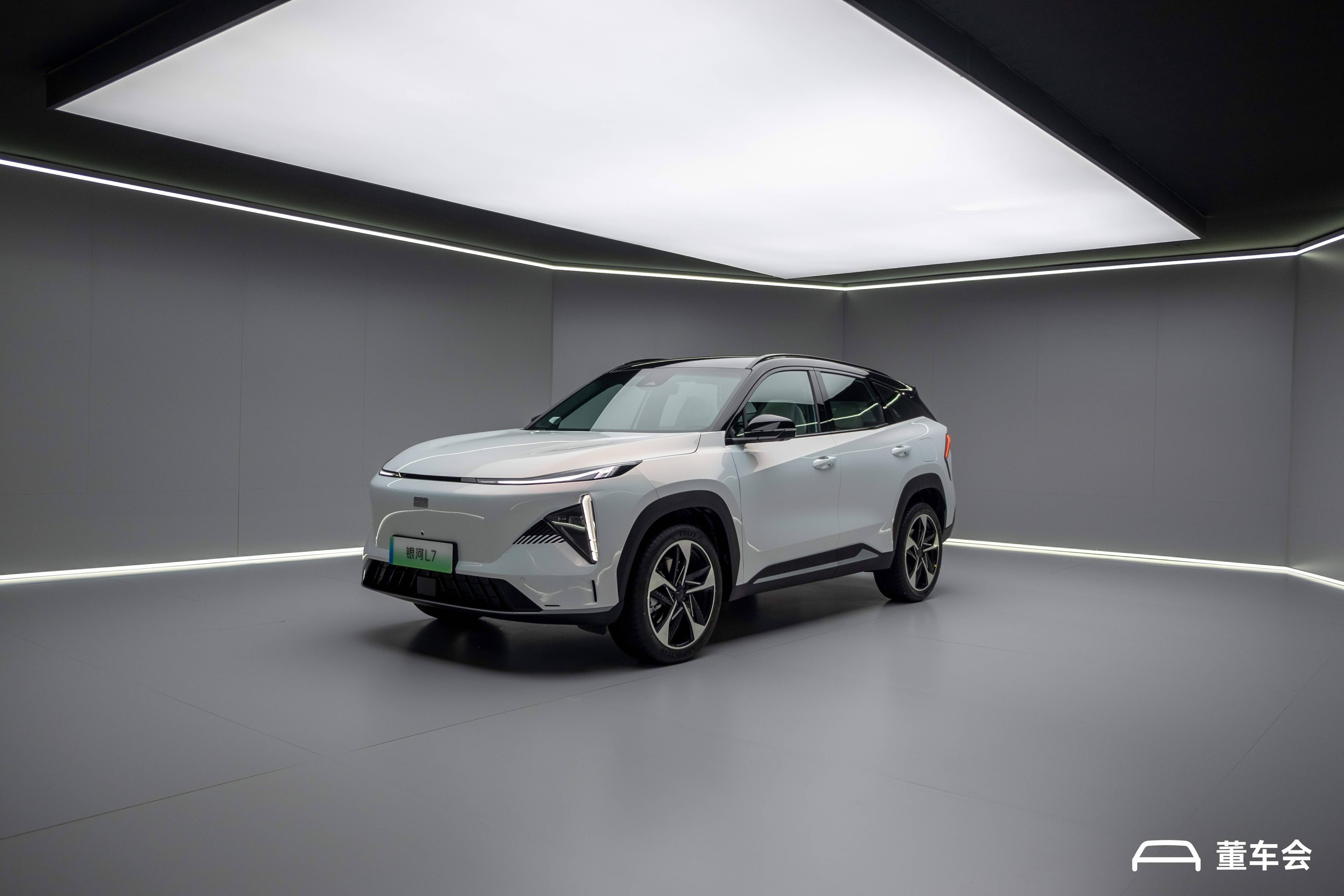 最高优惠2.5万元！吉利银河加速高价值混动产品普及