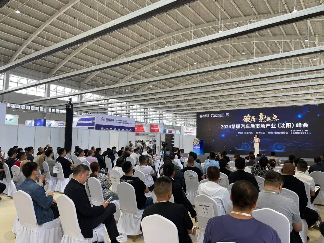 深度集成化与一体化，已是汽车发展不可逆的大趋势