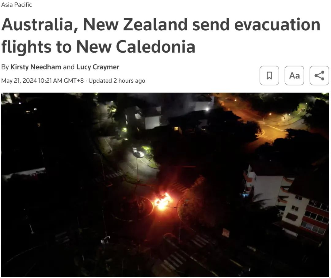 科德宝2023财年营收119亿欧元,汽车业务占比达42%