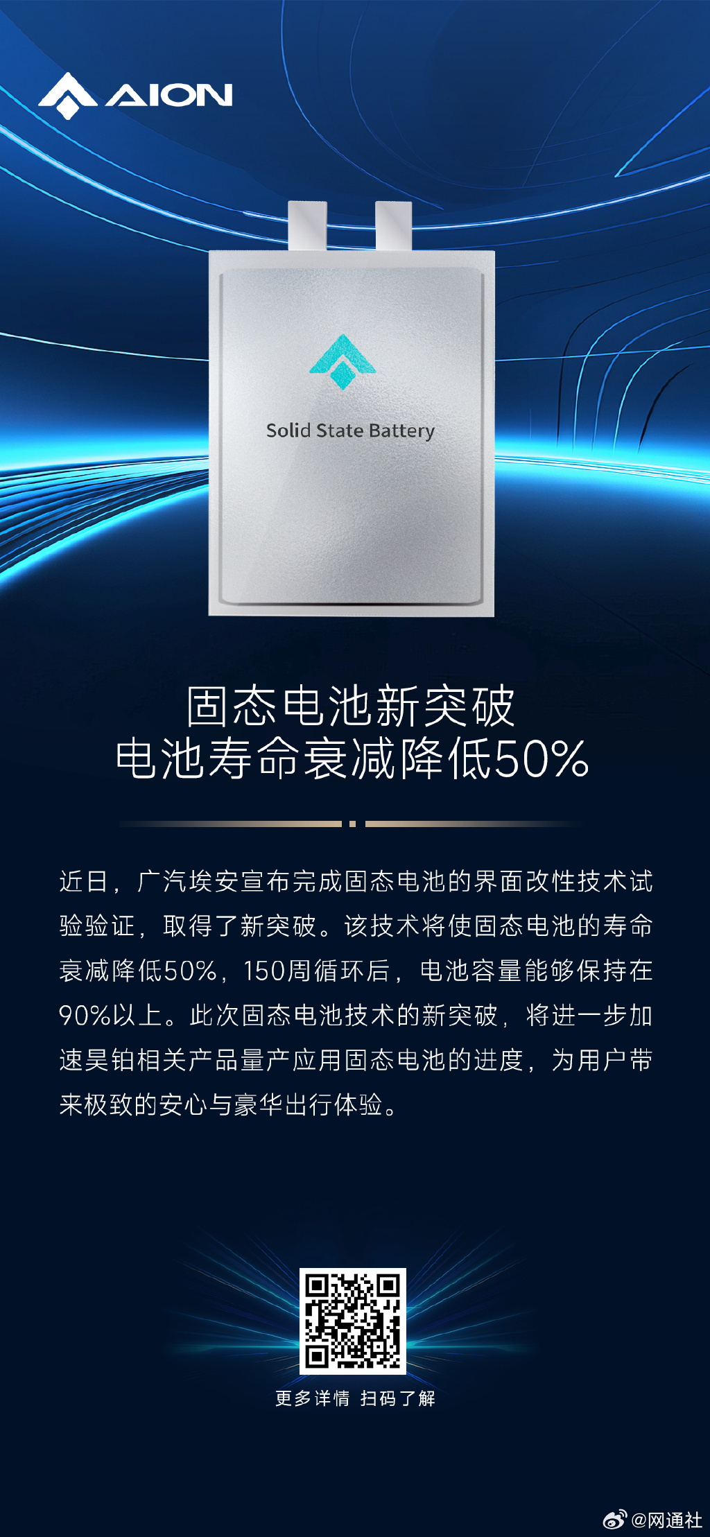 2026年量产交付，京西集团与蒂森克虏伯转向合作开发EMB
