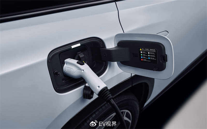 哪吒汽车印度尼西亚工厂开始本地化量产