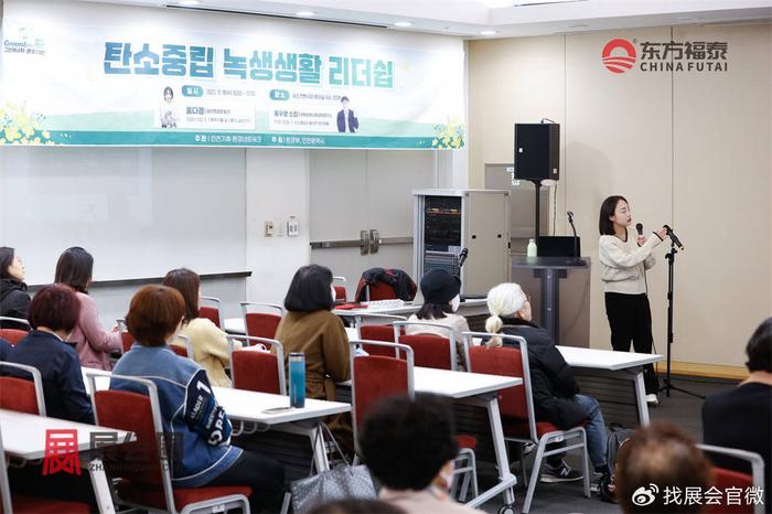 均普智能携手科德宝集团 新开拓氢燃料电池系统项目