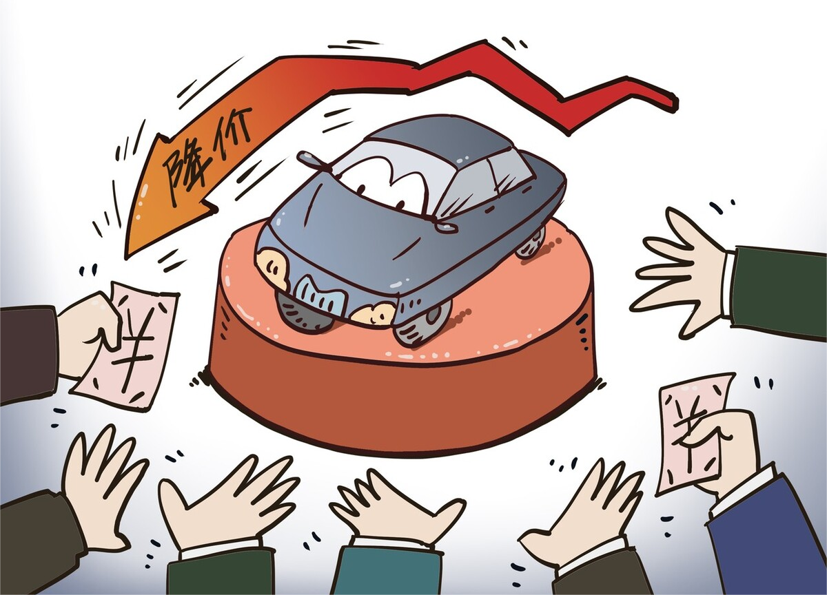 “价格战”也是泰国车市“通行证”？