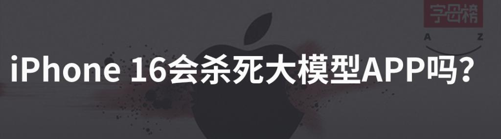 【盖世早报】小米SU7锁单超7万,毛利率在5%-10%;鸿蒙智行4款在售车型4个月累计销量破十万