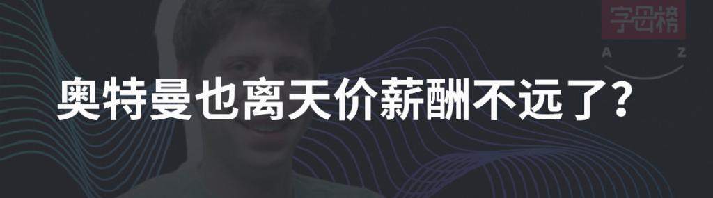 【盖世早报】小米SU7锁单超7万,毛利率在5%-10%;鸿蒙智行4款在售车型4个月累计销量破十万