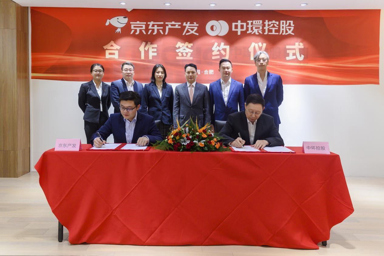 米其林汽车膜与京东签署战略合作