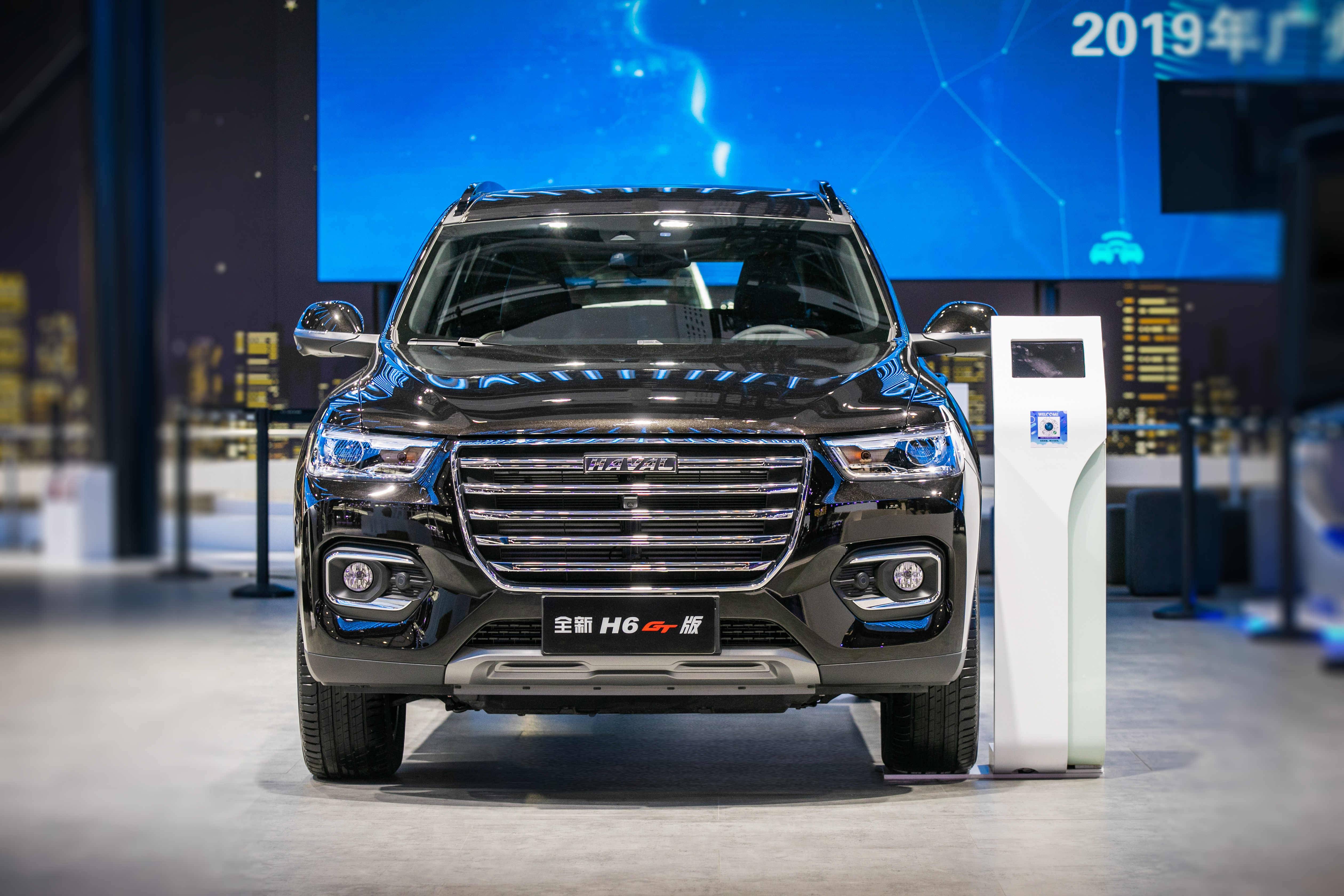 更运动年轻 全新哈弗H6将于今晚开启预售