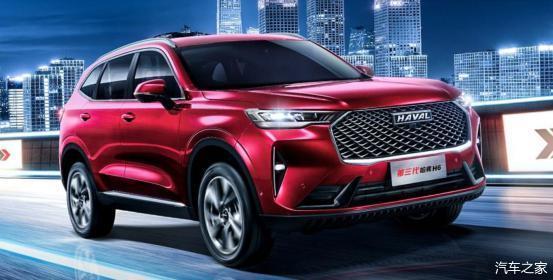 更运动年轻 全新哈弗H6将于今晚开启预售