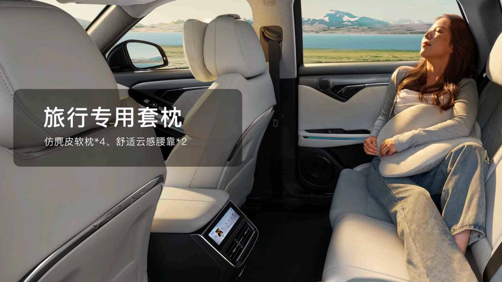 售价21.99万元起 岚图FREE 318正式上市