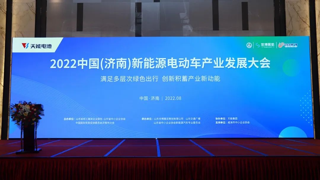 新能源汽车发展提速，材料供应商也在大展拳脚