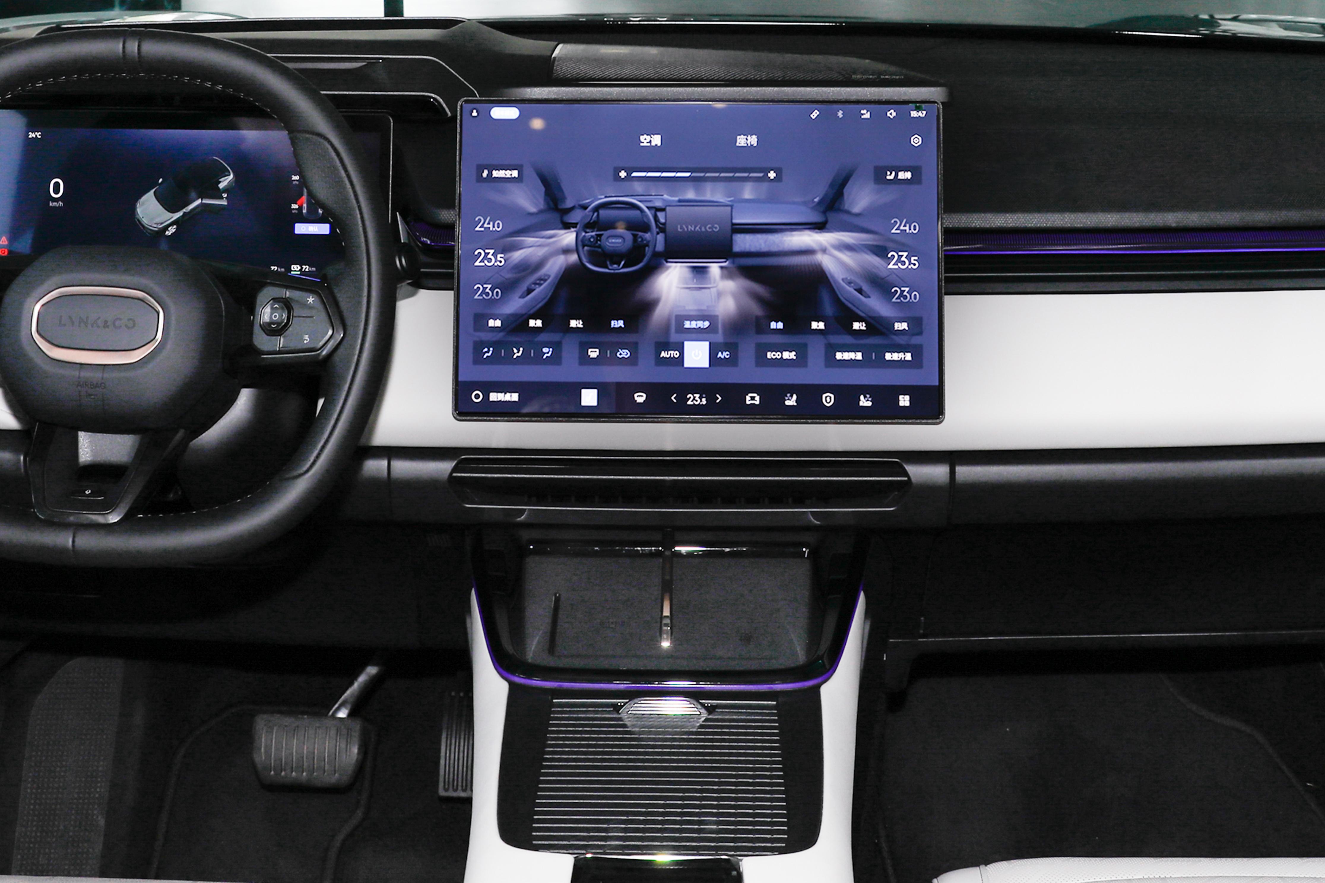 领克07 EM-P第10000台正式量产下线