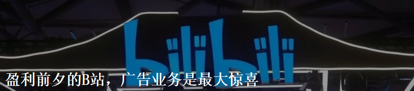 马斯克:正在撰写特斯拉宏图第四篇章