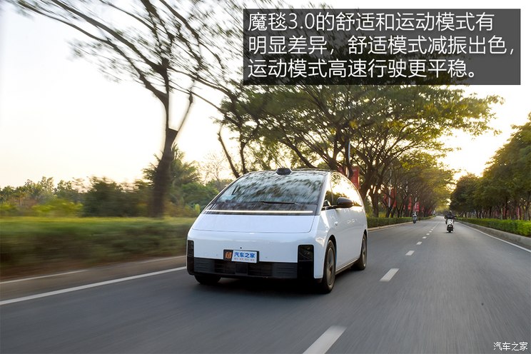 【盖世早报】传高合汽车获10亿美元投资，公司回应；理想MEGA线人员优化或最大