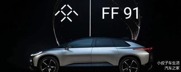 高合、爱驰们复活:员工之喜?产业之悲?