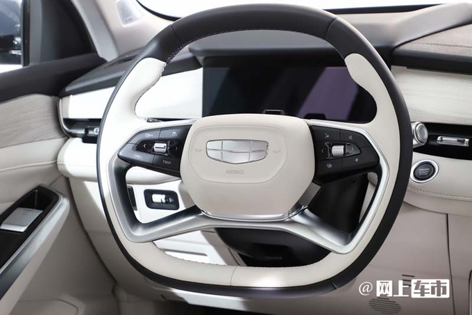吉利翼真L380月底上市 预计售价40万元起